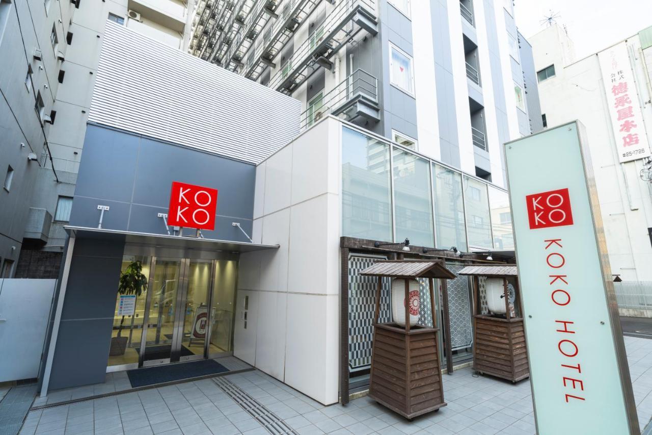 Koko Hotel Kagoshima Tenmonkan Exterior photo